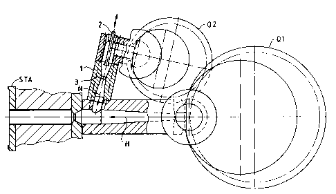 Une figure unique qui représente un dessin illustrant l'invention.